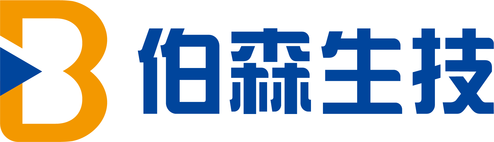 伯森生物科技股份有限公司