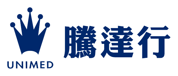 騰達行企業股份有限公司 UNIMED